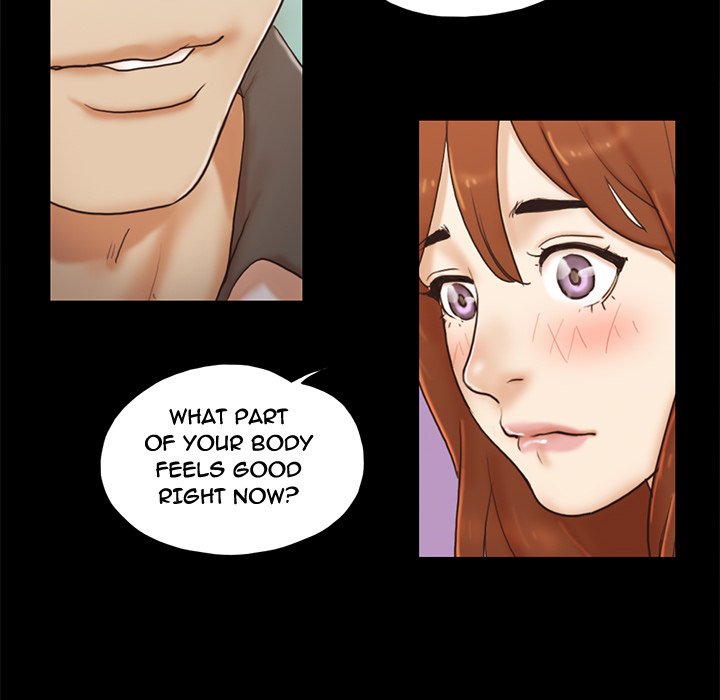 Inevitable Trap image