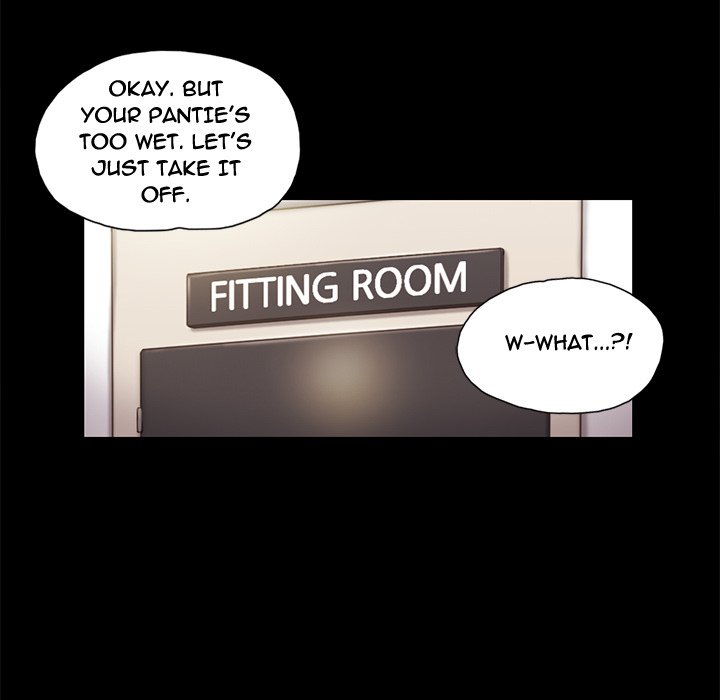Inevitable Trap image