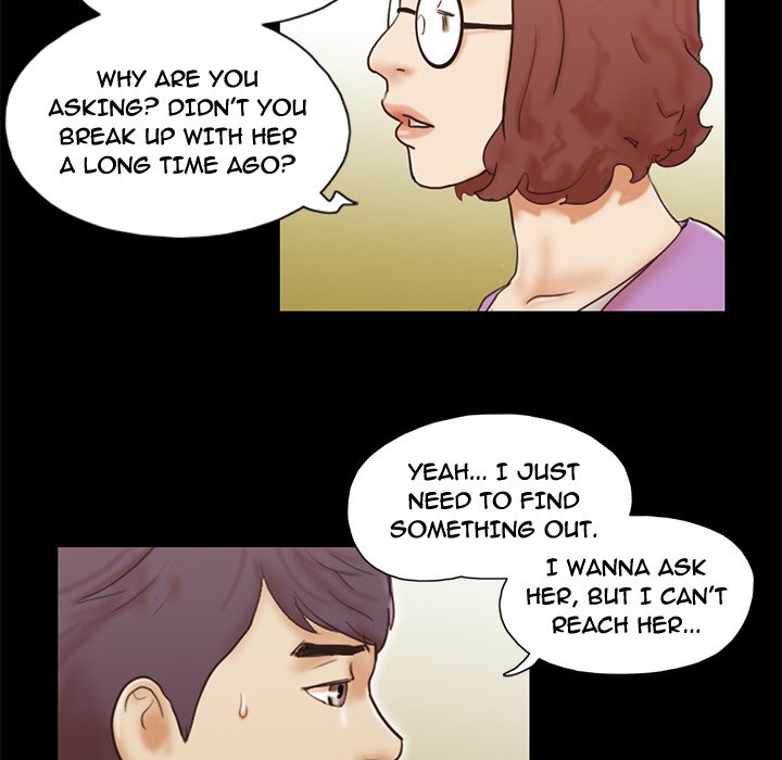 Inevitable Trap image