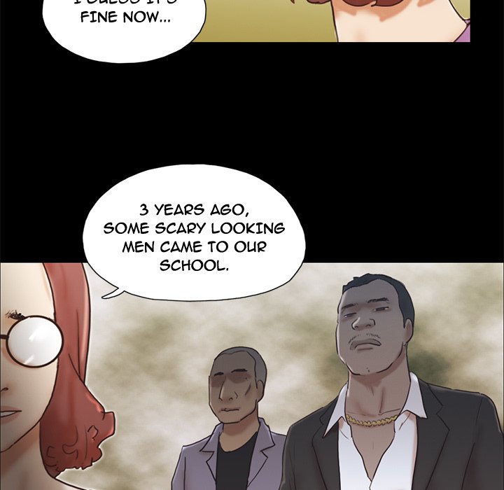 Inevitable Trap image