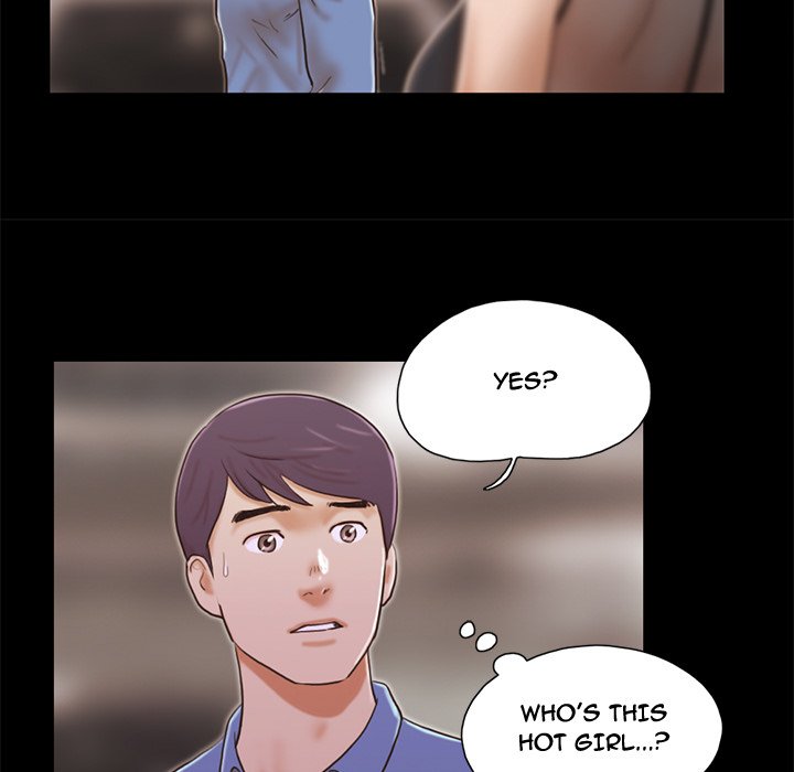 Inevitable Trap image