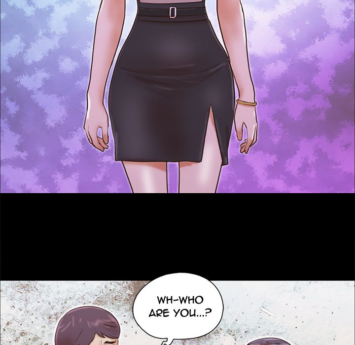 Inevitable Trap image
