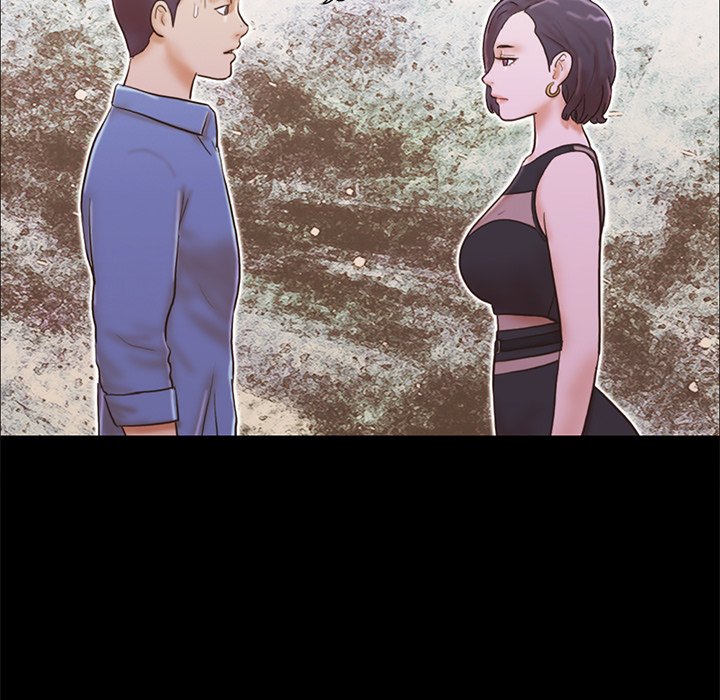 Inevitable Trap image