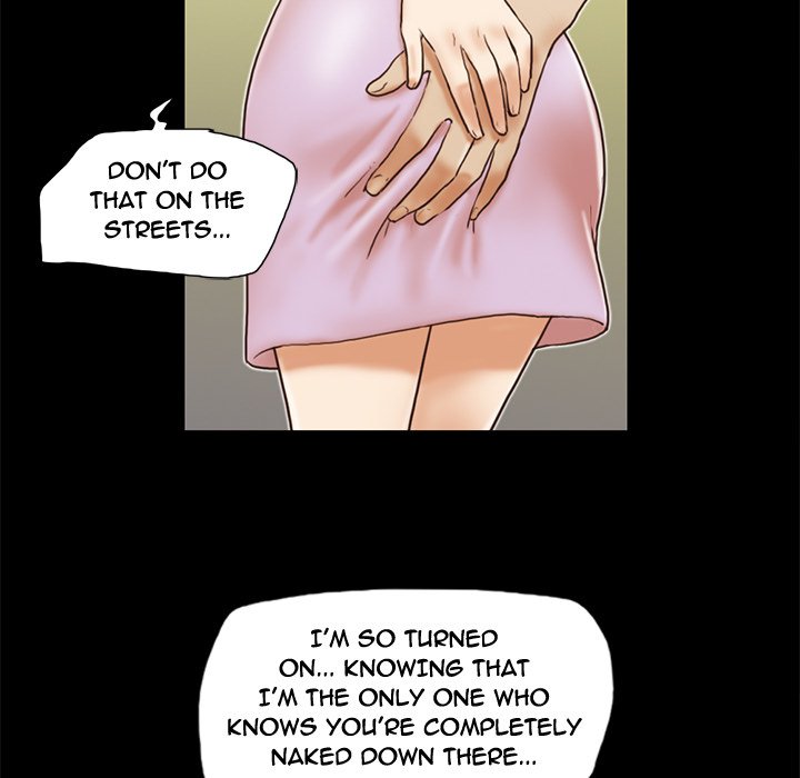 Inevitable Trap image