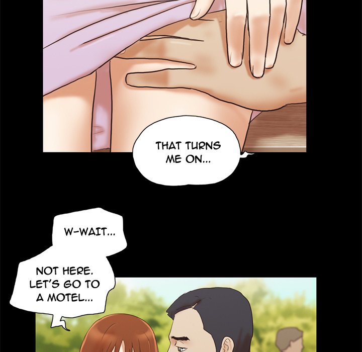 Inevitable Trap image