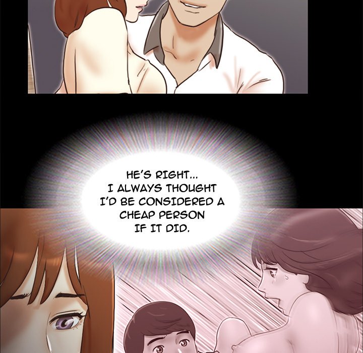 Inevitable Trap image