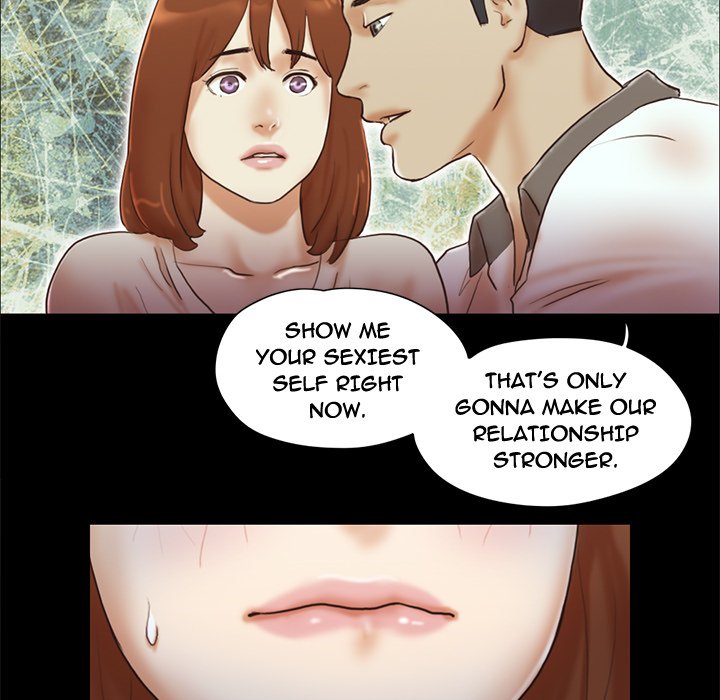 Inevitable Trap image