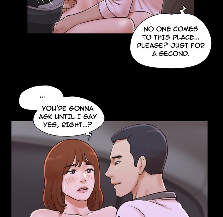 Inevitable Trap image