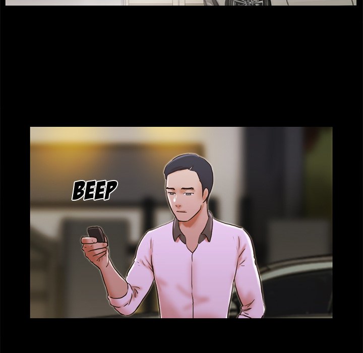 Inevitable Trap image