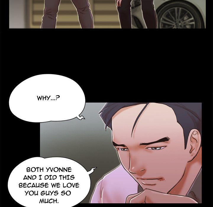 Inevitable Trap image