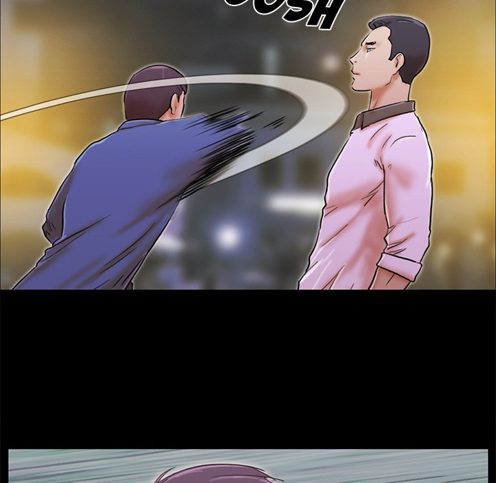 Inevitable Trap image