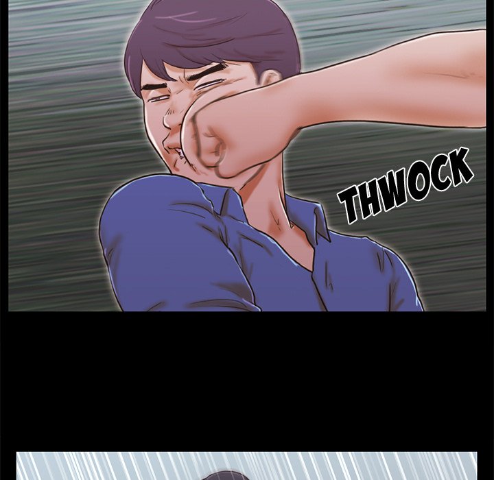 Inevitable Trap image