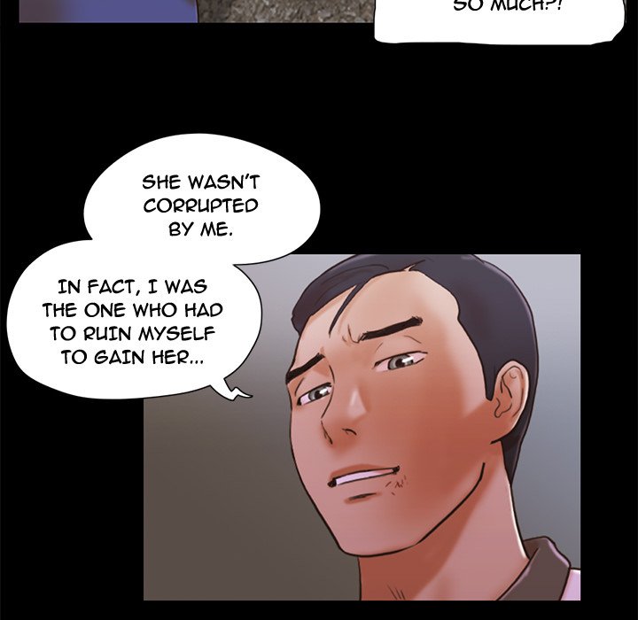 Inevitable Trap image