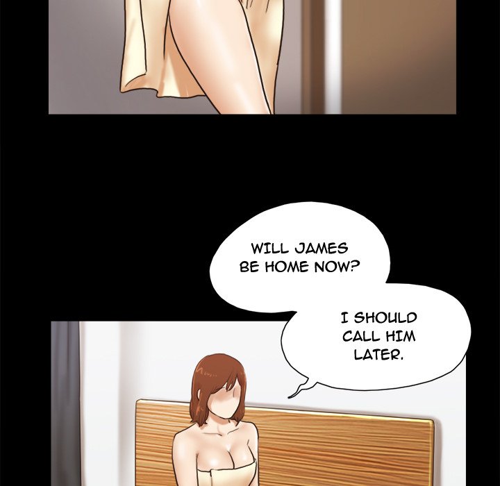 Inevitable Trap image