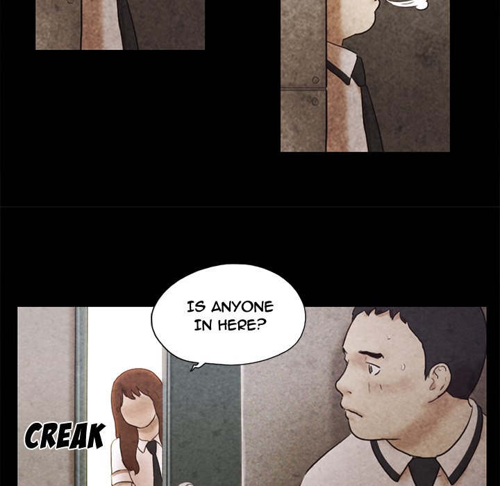 Inevitable Trap image