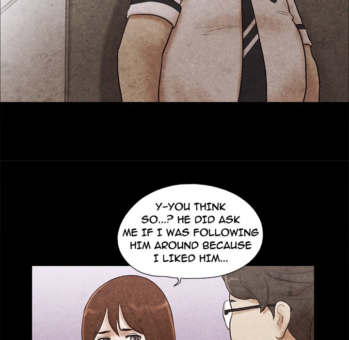 Inevitable Trap image