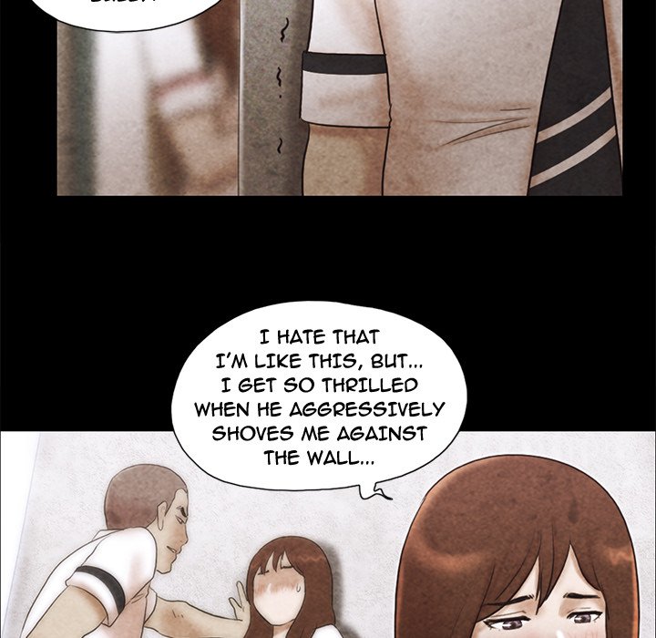 Inevitable Trap image
