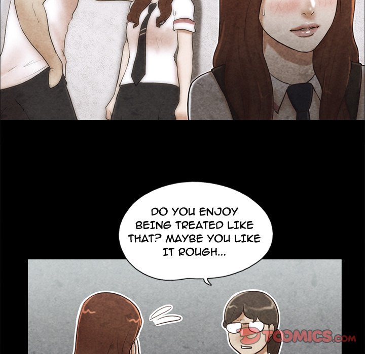 Inevitable Trap image