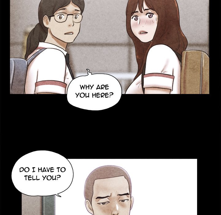 Inevitable Trap image