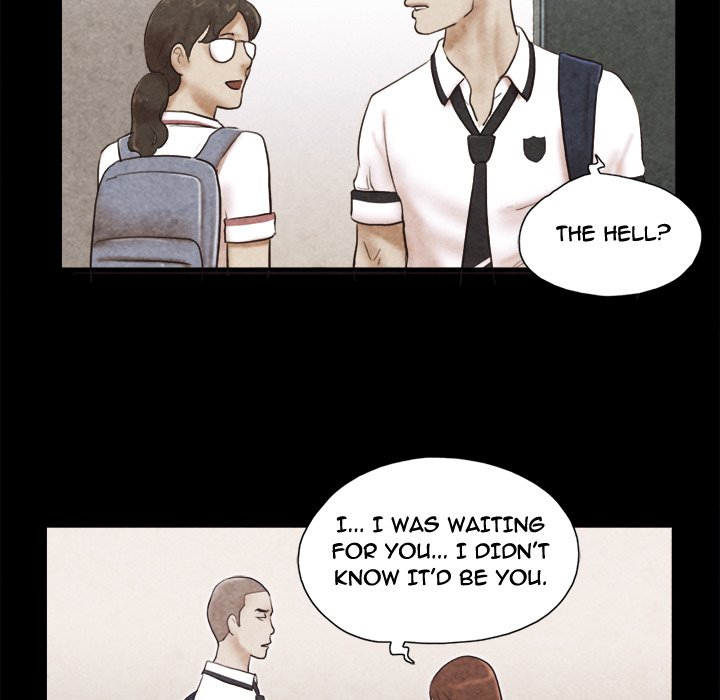 Inevitable Trap image