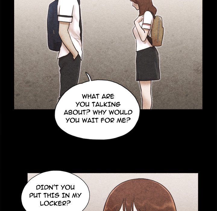 Inevitable Trap image