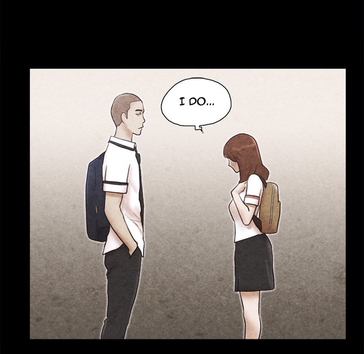 Inevitable Trap image