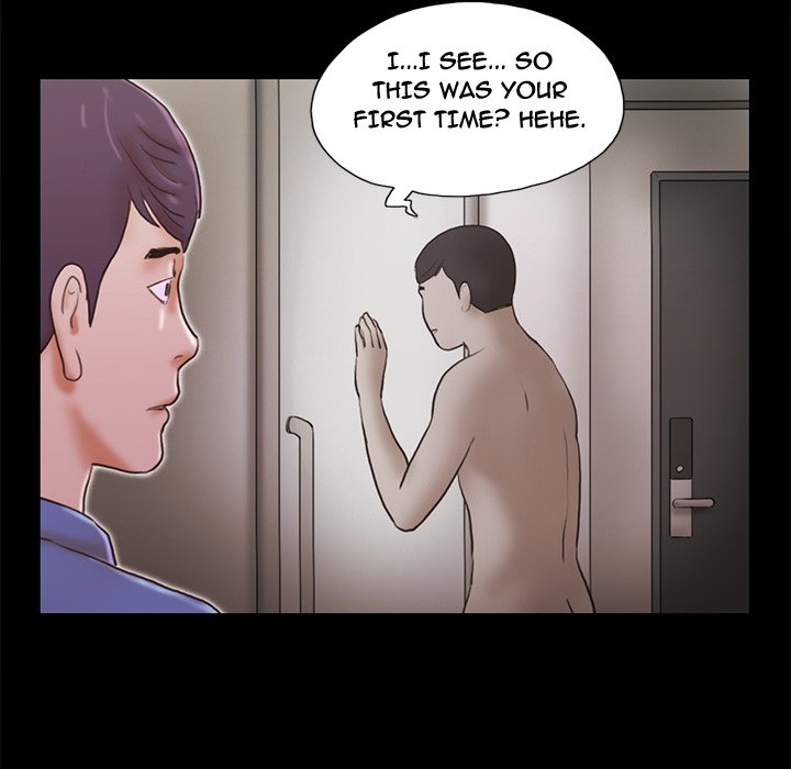 Inevitable Trap image