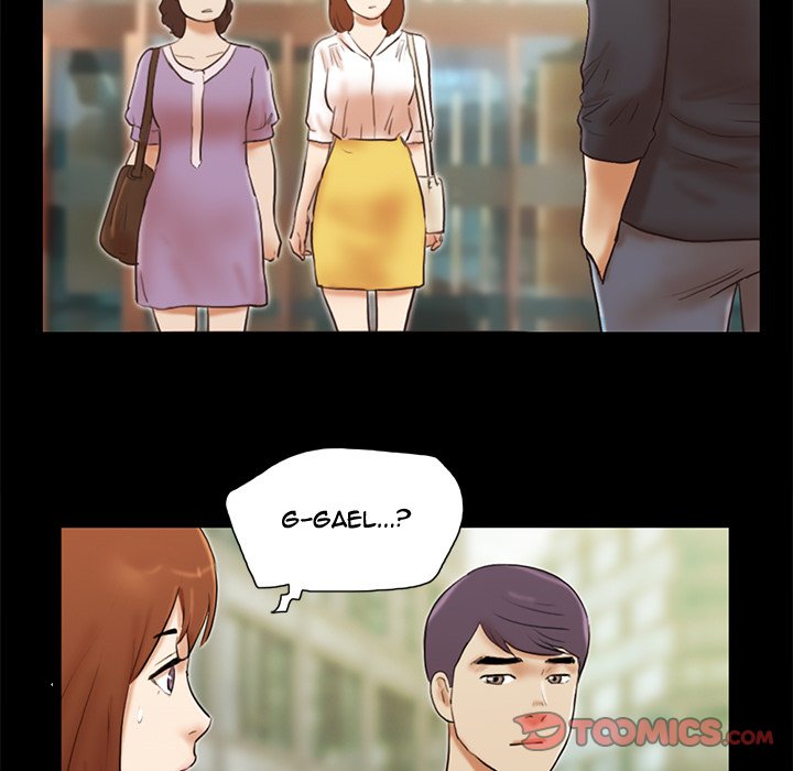 Inevitable Trap image
