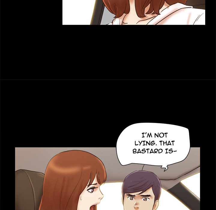 Inevitable Trap image