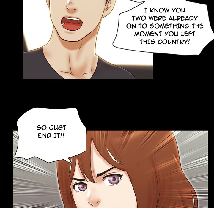 Inevitable Trap image