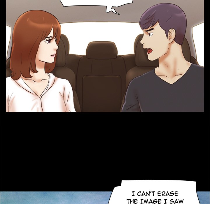 Inevitable Trap image
