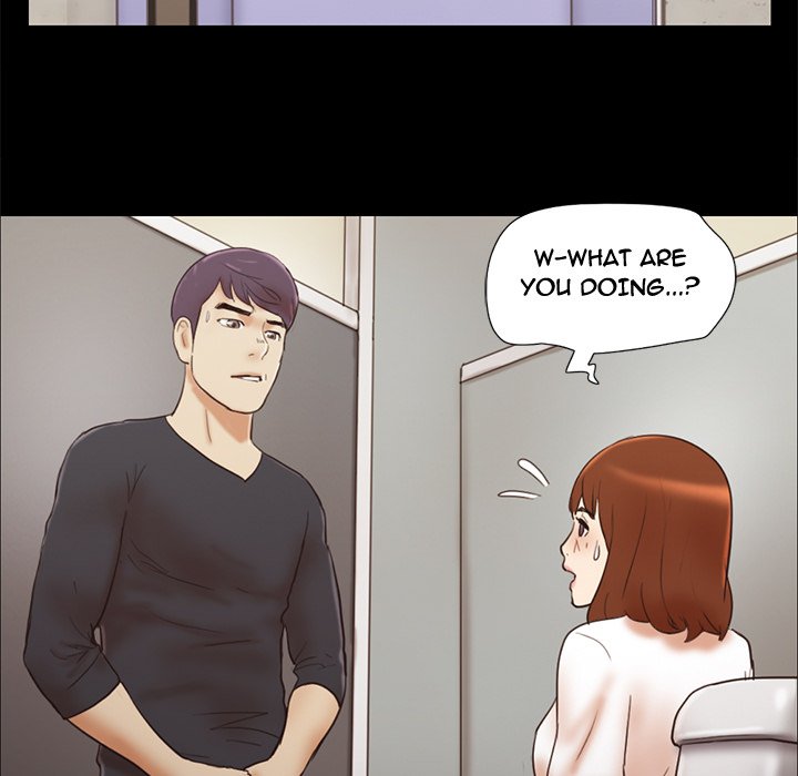 Inevitable Trap image