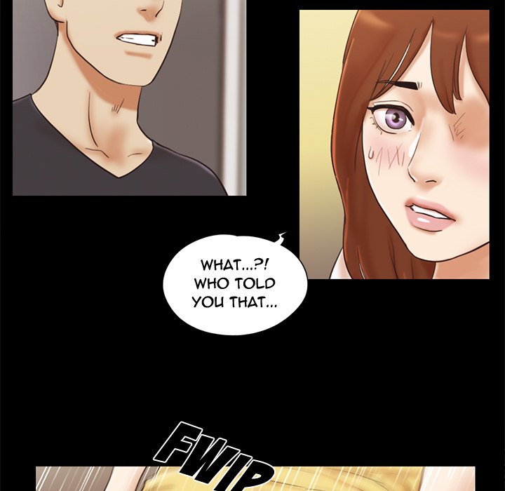 Inevitable Trap image