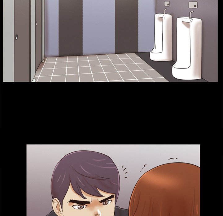 Inevitable Trap image