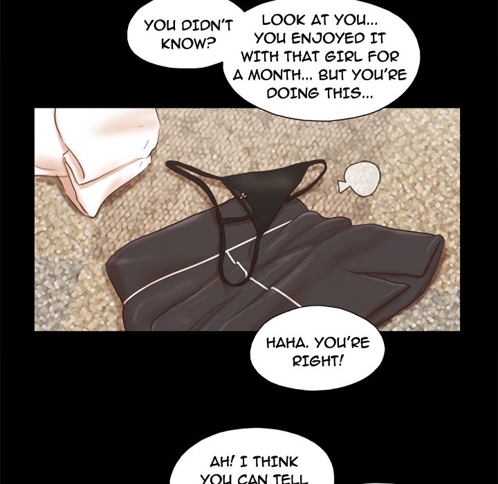 Inevitable Trap image