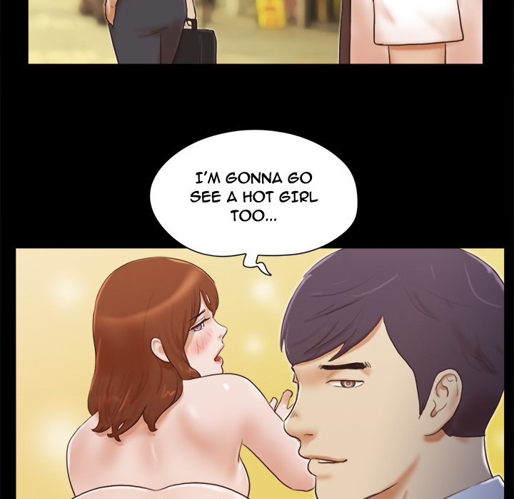 Inevitable Trap image