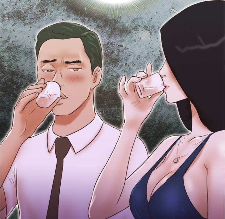 Inevitable Trap image