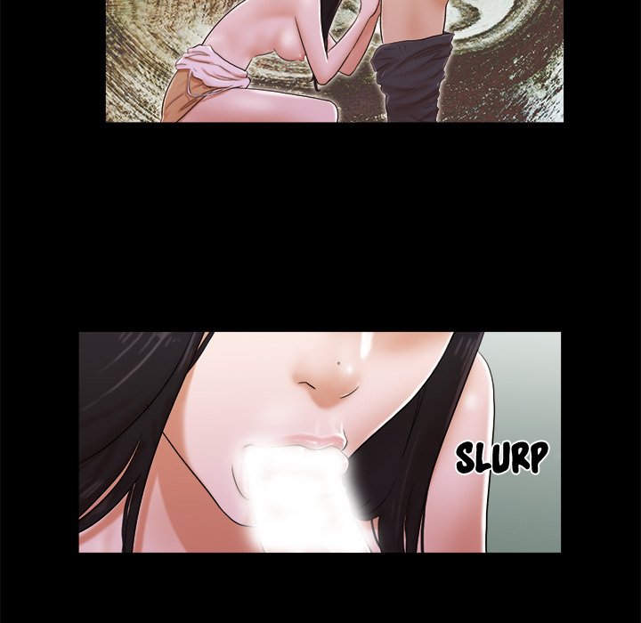 Inevitable Trap image