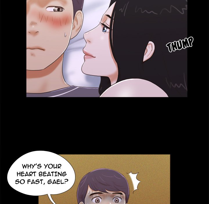 Inevitable Trap image