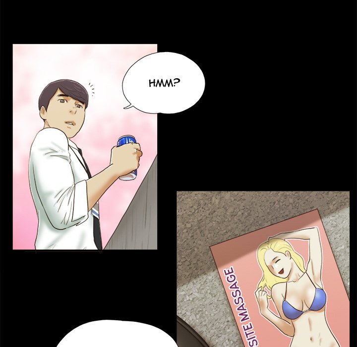 Inevitable Trap image