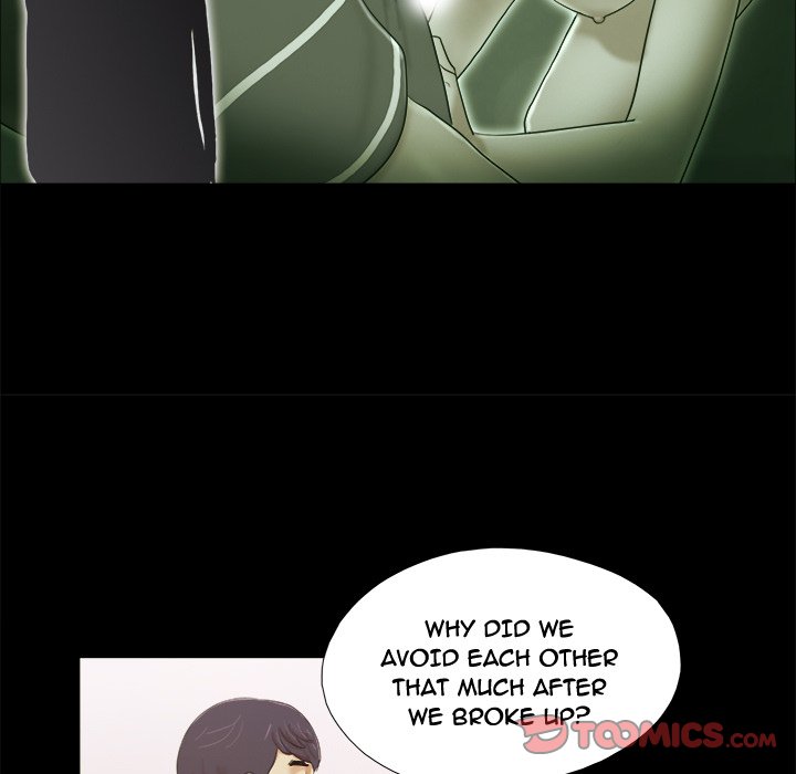 Inevitable Trap image