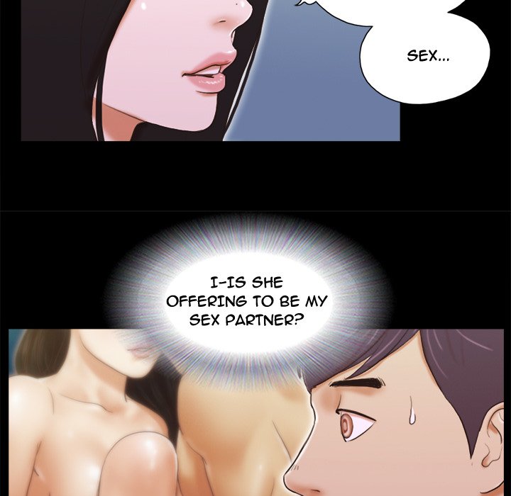 Inevitable Trap image