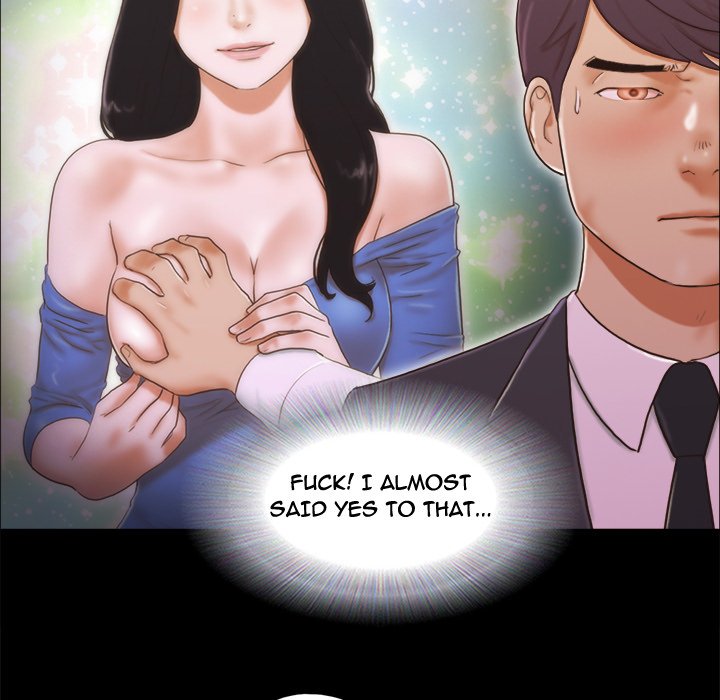 Inevitable Trap image