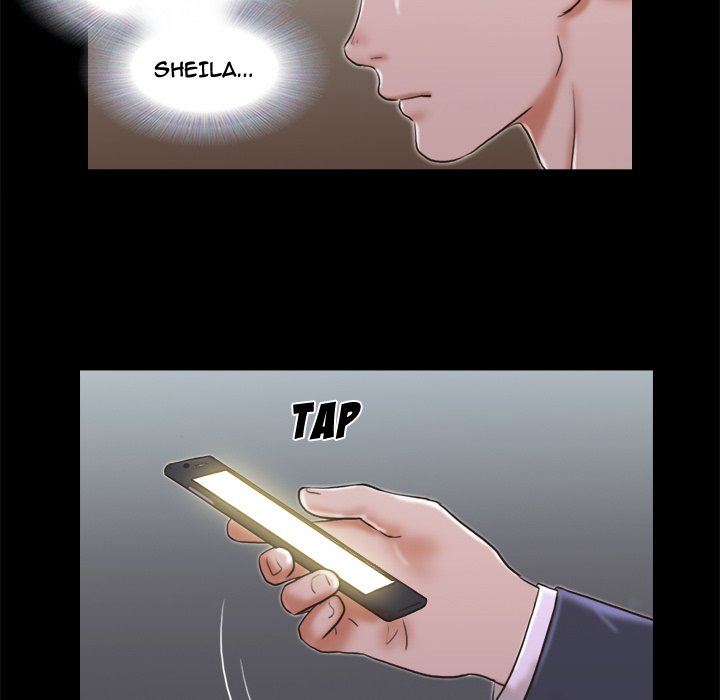 Inevitable Trap image