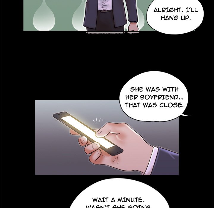 Inevitable Trap image