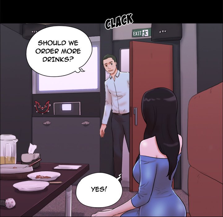 Inevitable Trap image