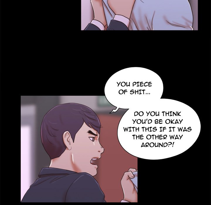 Inevitable Trap image