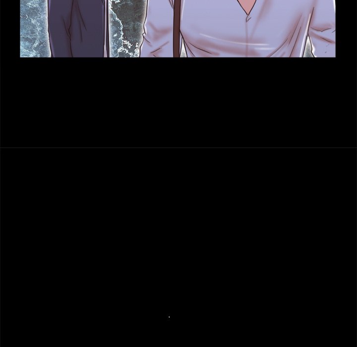 Inevitable Trap image