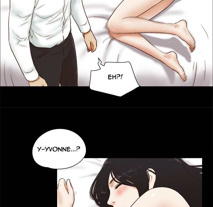 Inevitable Trap image