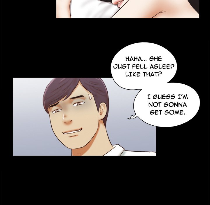 Inevitable Trap image